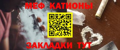 гидра Гусиноозёрск