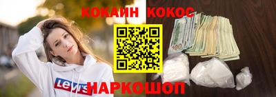 альфа пвп VHQ Гусев