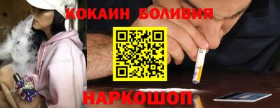 альфа пвп VHQ Гусев