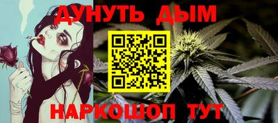 прущий лед Гусь-Хрустальный