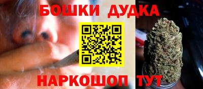 прущий лед Гусь-Хрустальный
