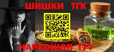 прущий лед Гусь-Хрустальный