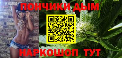 альфа пвп VHQ Гусев