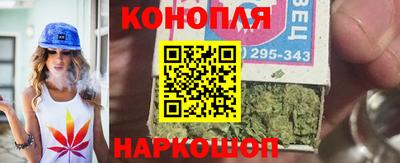 прущий лед Гусь-Хрустальный