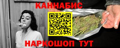 альфа пвп VHQ Гусев