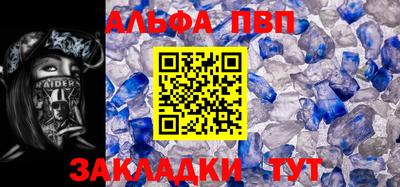 гидра Гусиноозёрск