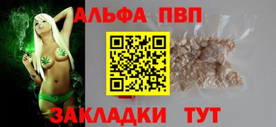 гидра Гусиноозёрск