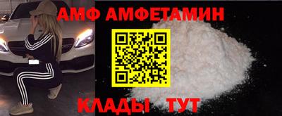 гидра Гусиноозёрск